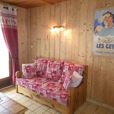 Quartier Les Clos 公寓 莱热